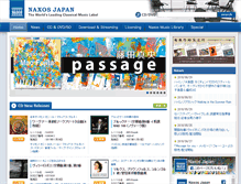 Tablet Screenshot of naxos.jp